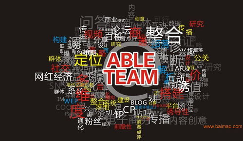 深圳食品行業(yè)廣告策劃顧問公司 專業(yè)機(jī)構(gòu)、優(yōu)質(zhì)服務(wù)與合理價(jià)格